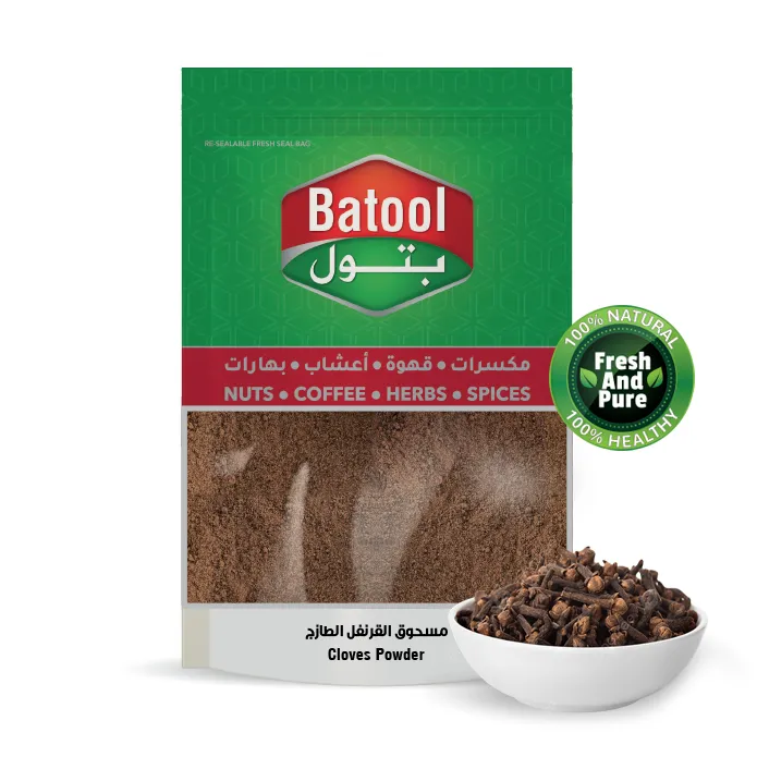 مسحوق القرنفل بتول 400 جرام