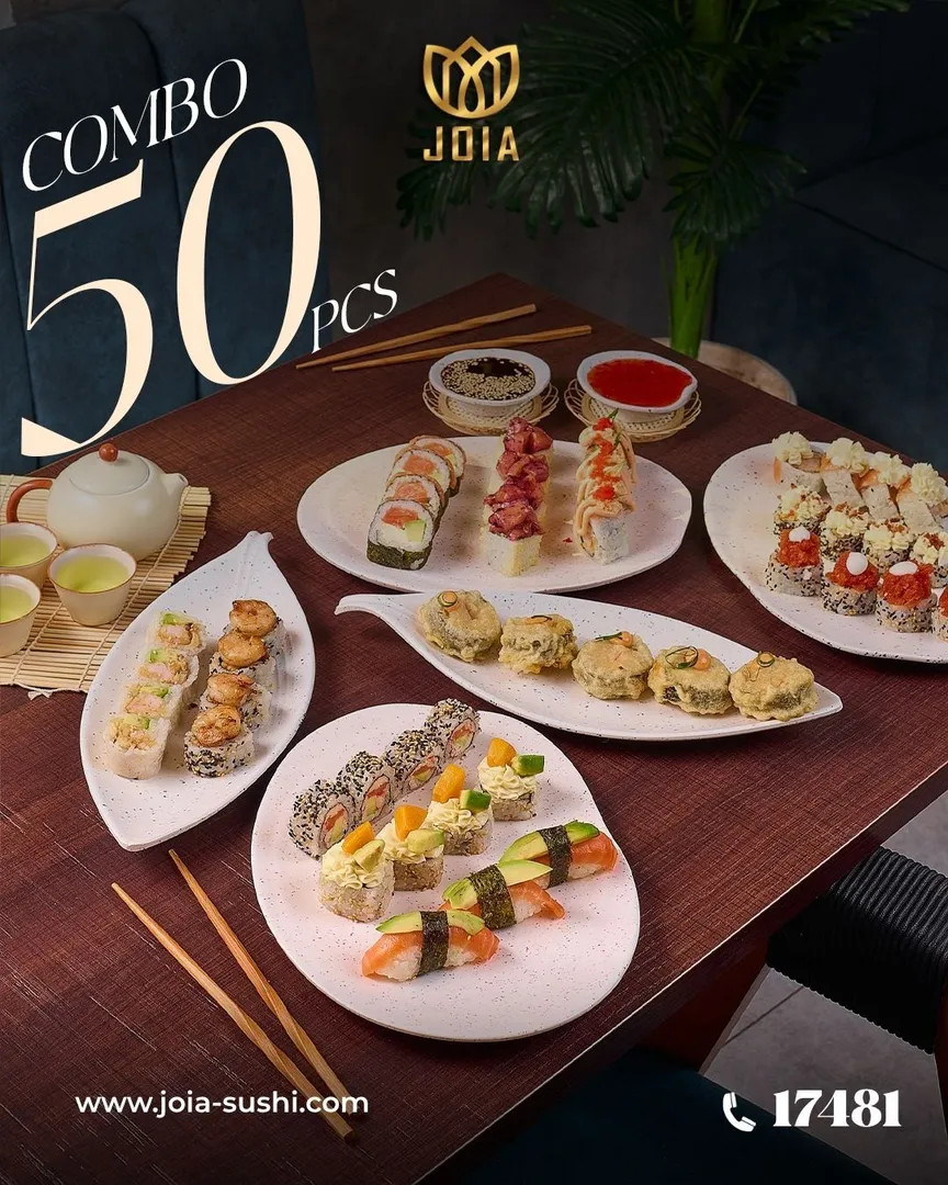 Combo 50