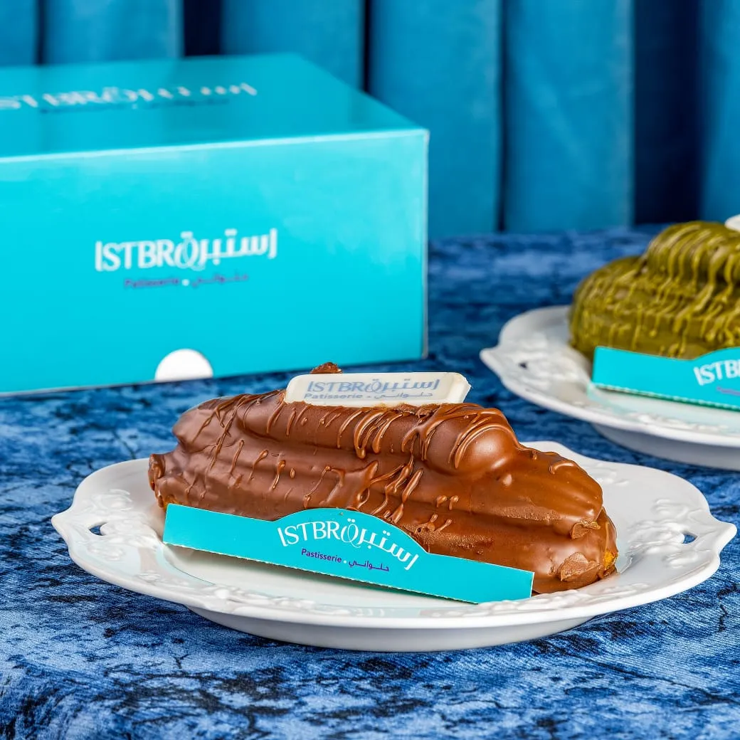 Nutella Eclair