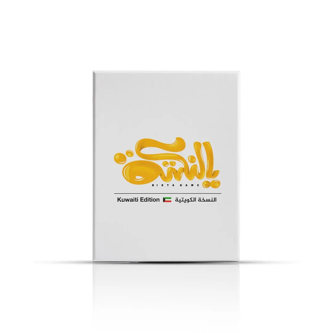 لعبة يالنكتة