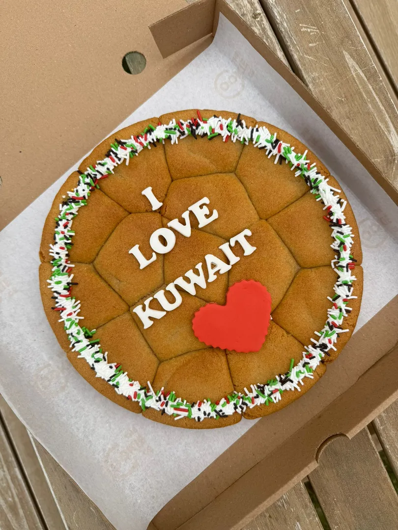 كعكة الكويت