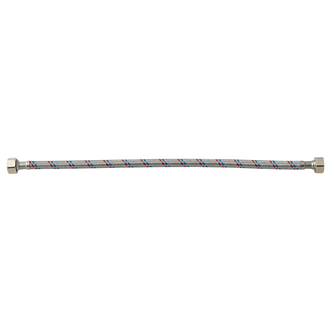 AGC Flexible Hose - 200cm
