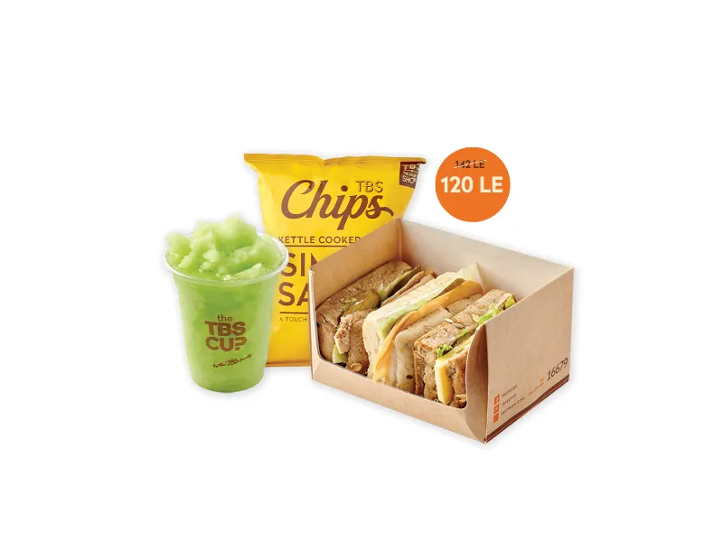 Trio Bundle