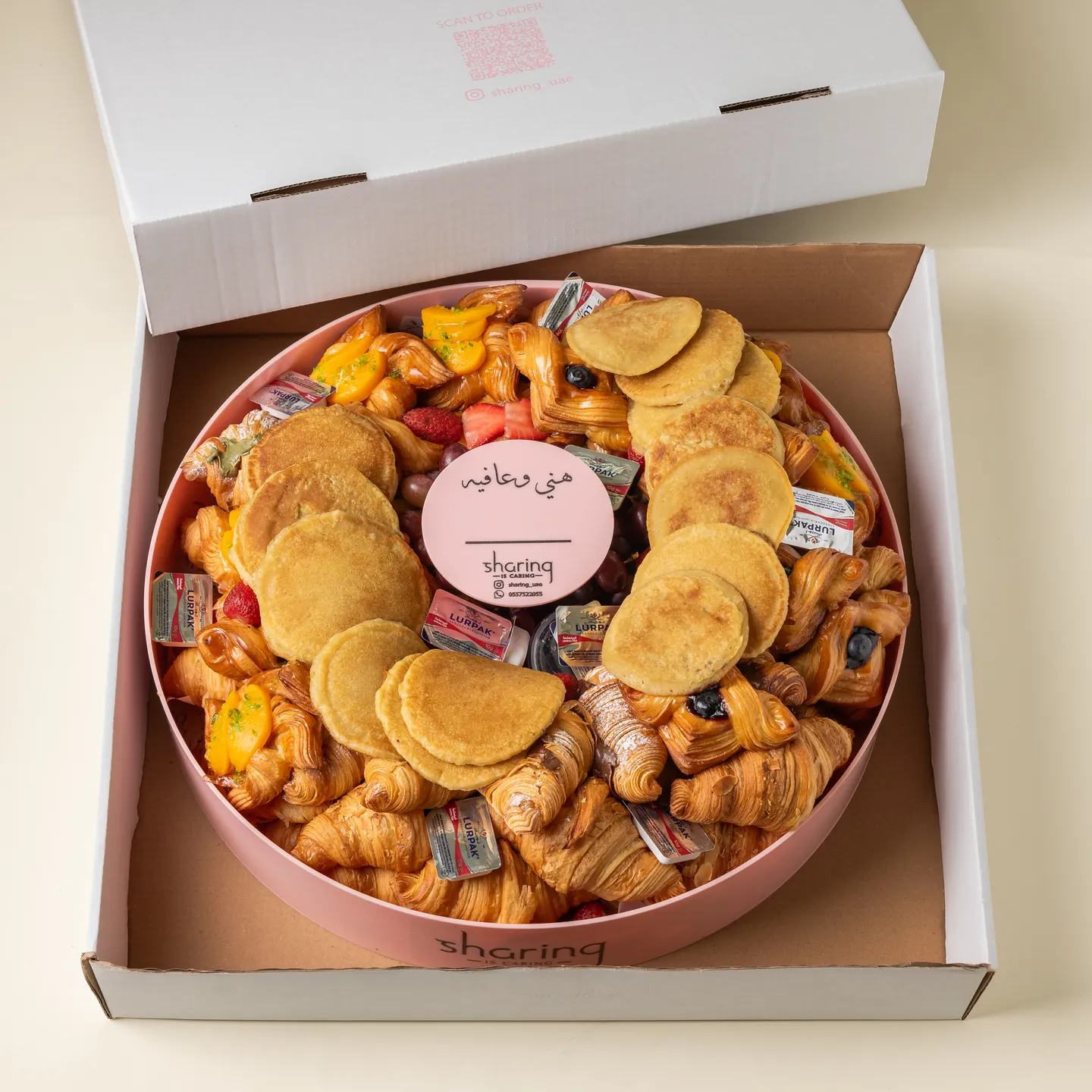 Sharing Gathering Trays