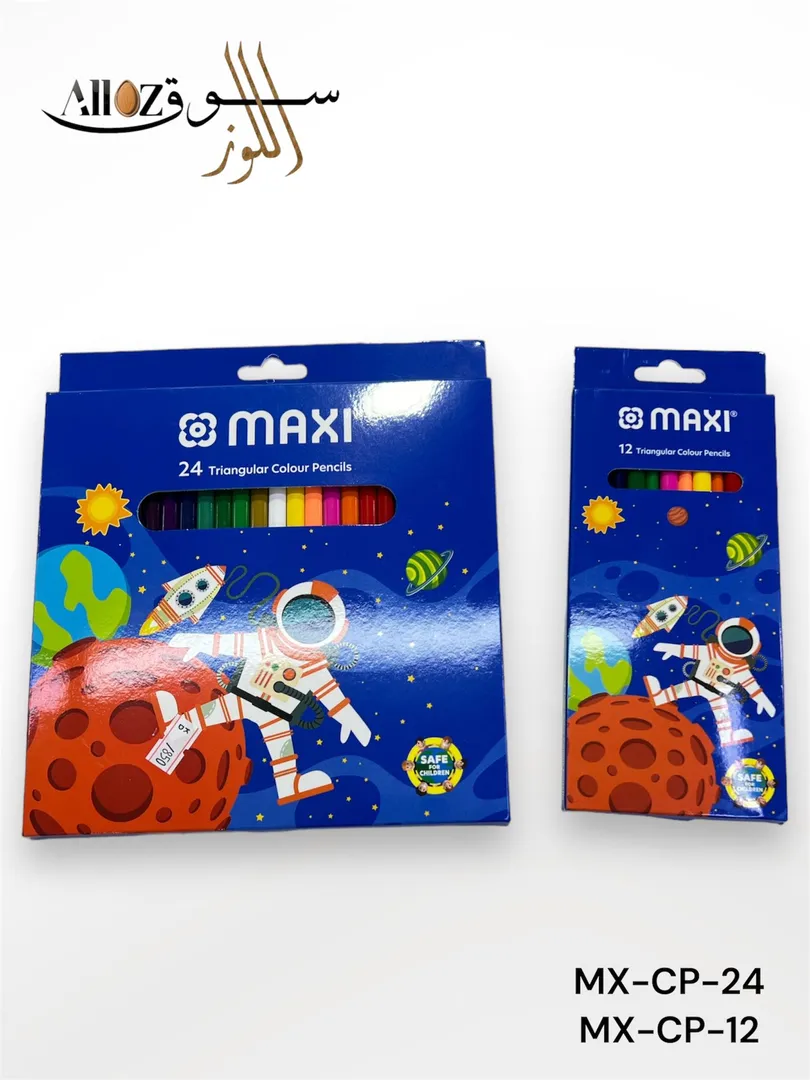 الوان خشبية MAXI MX-CP