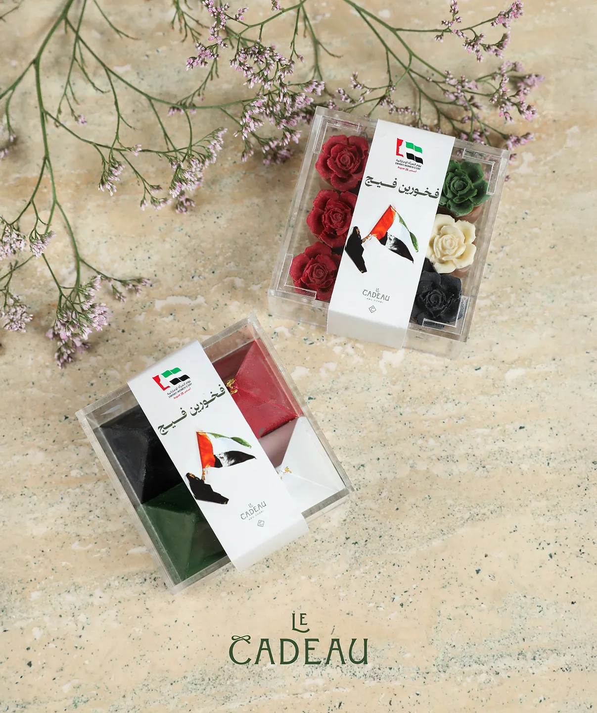 Emirati Women's Day Collection
