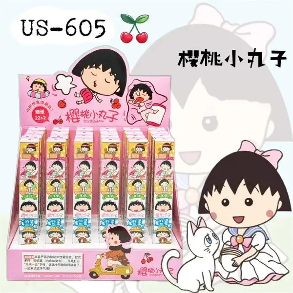 Chibi Maruko pen