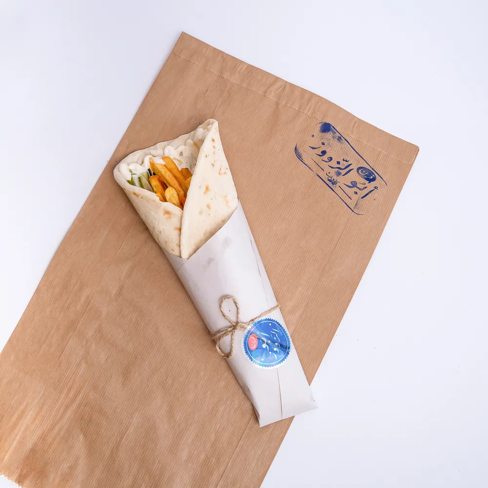 عروس بطاطا مع كولسو