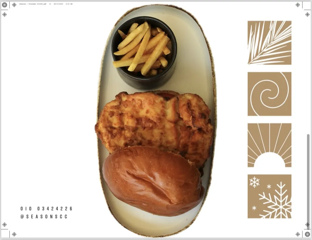 SPICY CHICKEN SANDWICH
