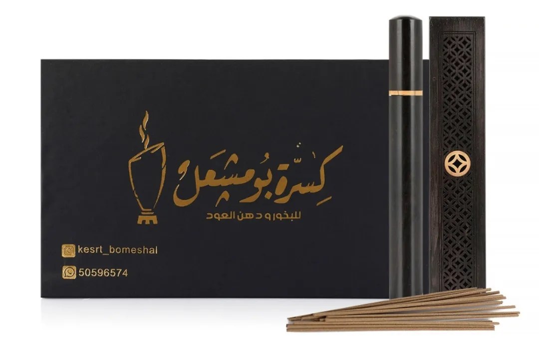 بوكس مبخر السيارة الامن