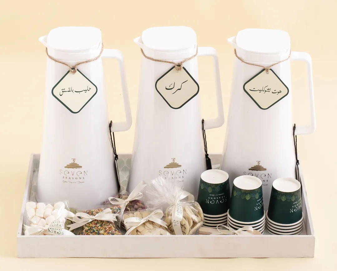Winter Drinks Tray
