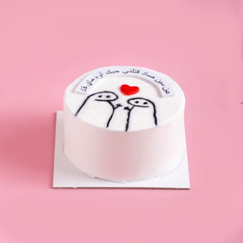 Happy Spirit Cake