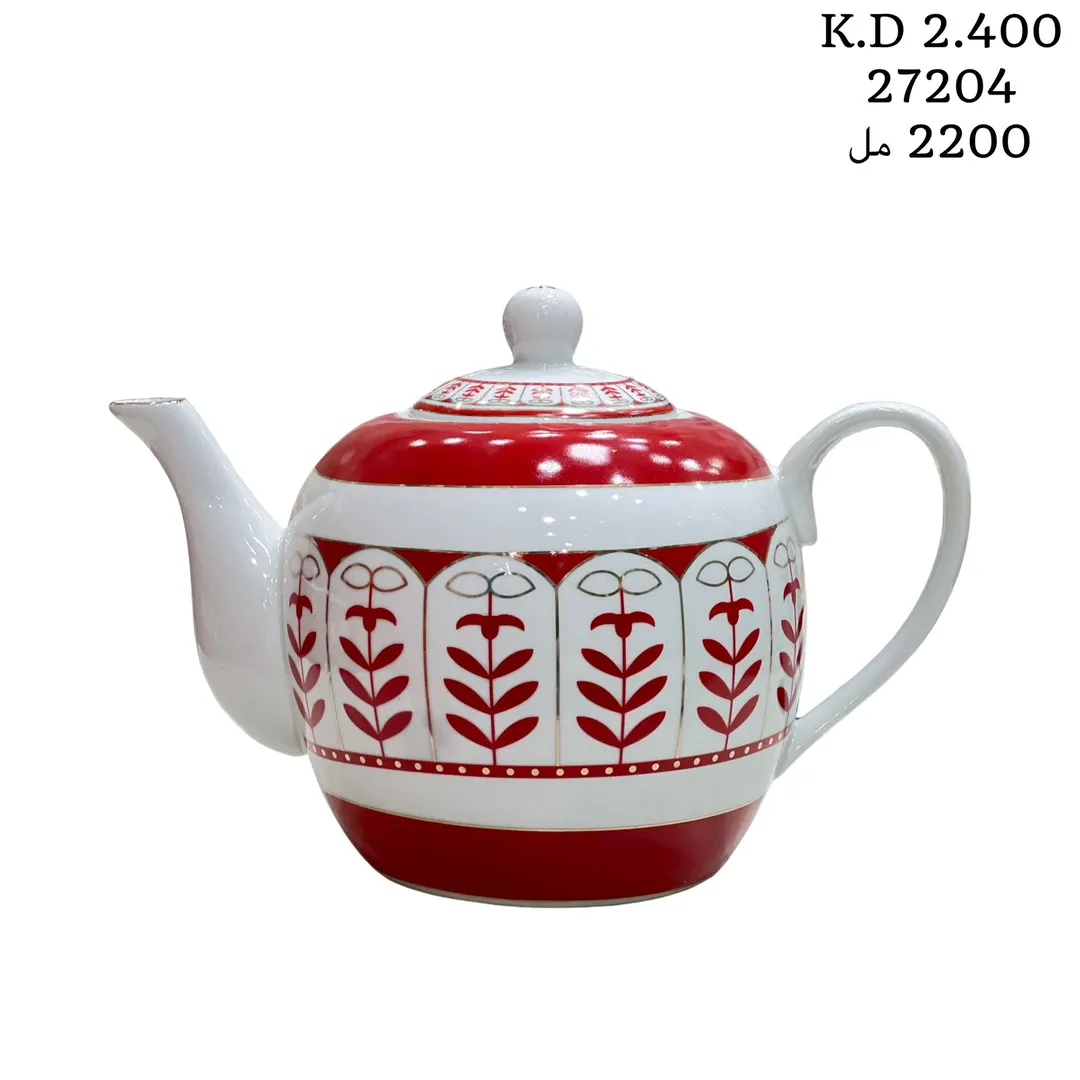 غوري بورسلان 2200 مل 27204 احمر