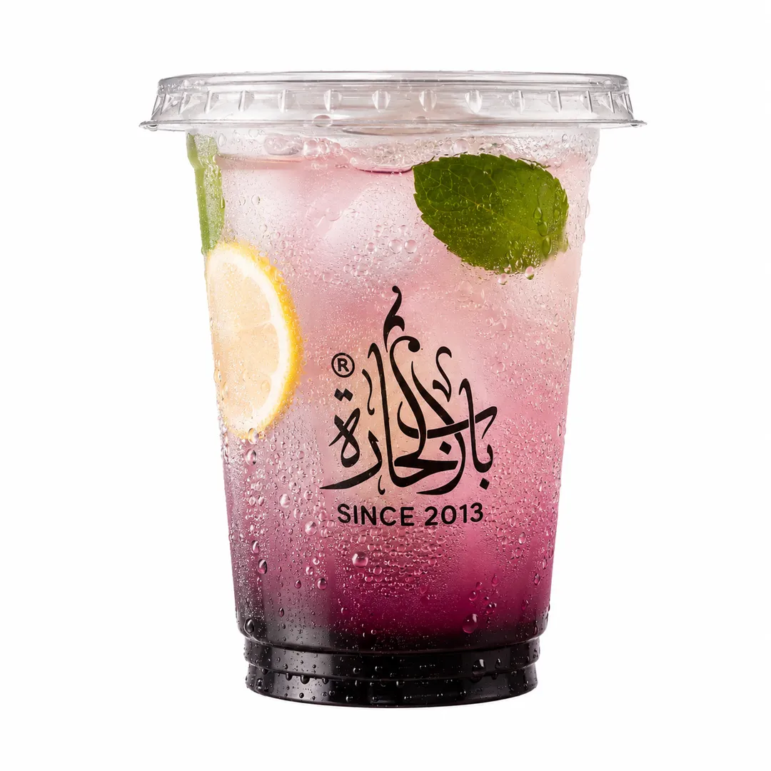 موهيتو تـوت أزرق