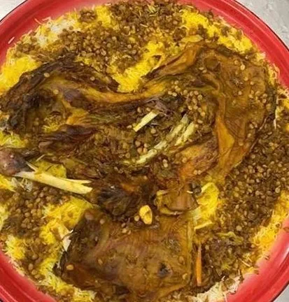 قوزي استرالي