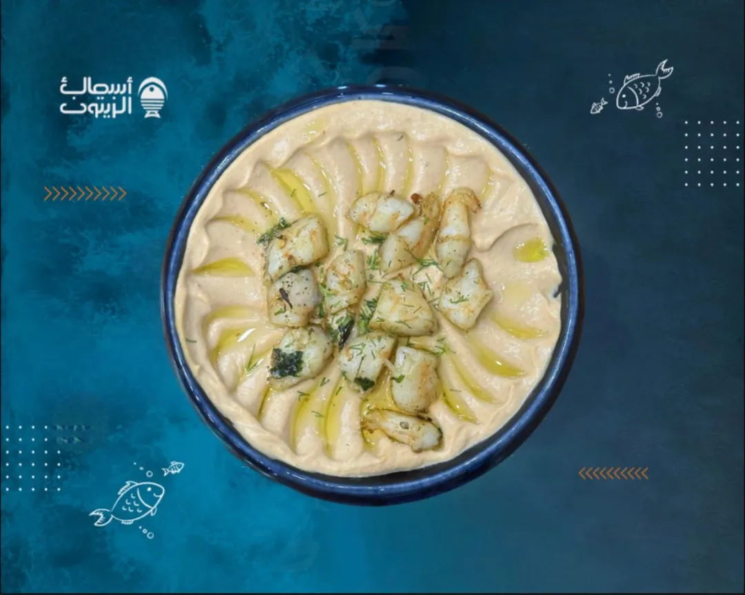 Shrimp hummus