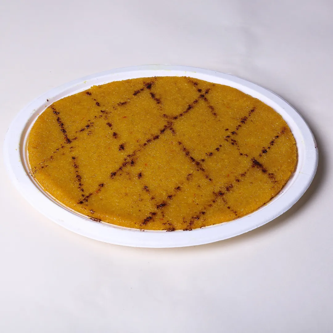 حلوة