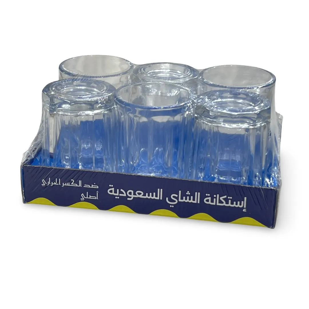 طقم استكانات سعودية 6 قطعة 01898