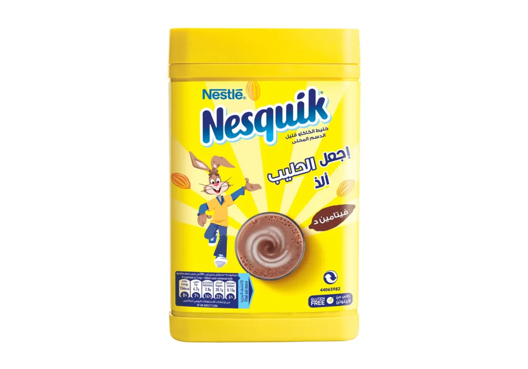 Nestle Nesquick Chocolate Powder 420gr