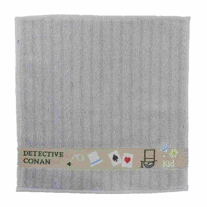 Detective Conan Towel