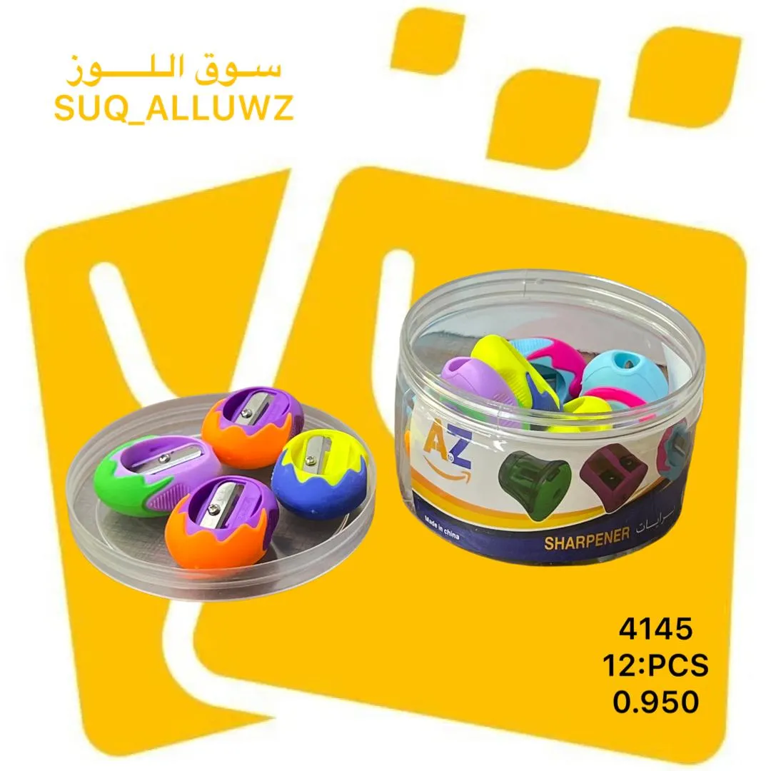 براية بلاستك درام 12 حبة 4145