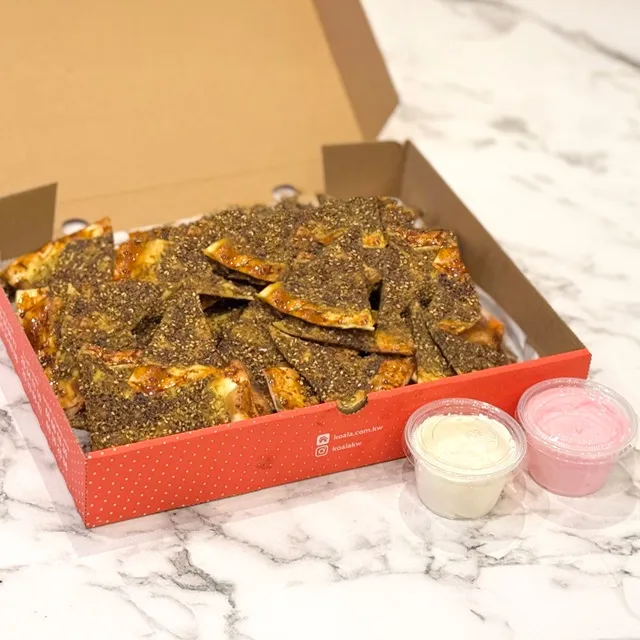 Crispy Zaatar slices