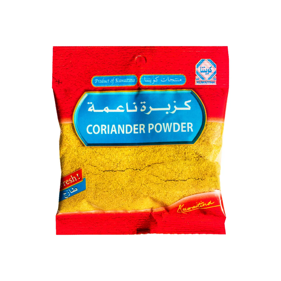كزبرة ناعمة