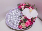 رمضان شوكو ابيض