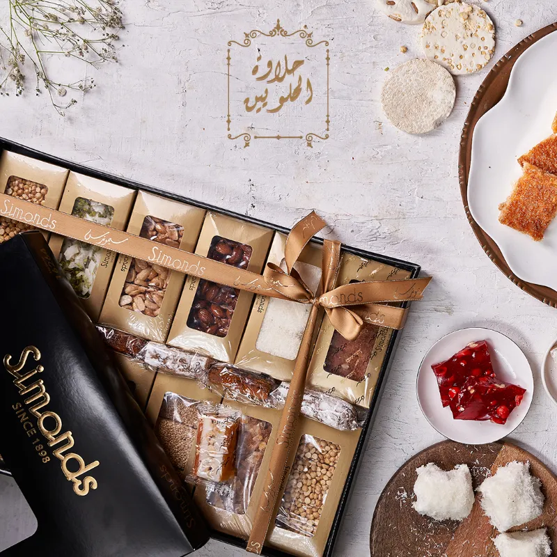 علبة 1.5 كيلو عادى