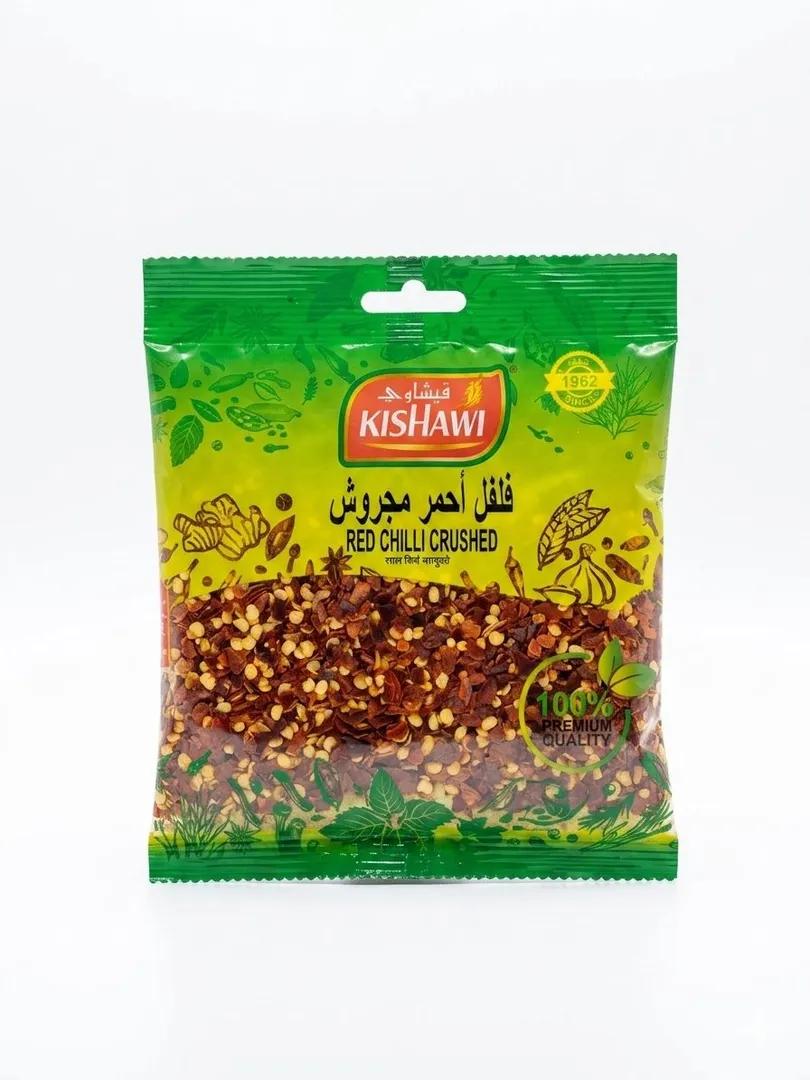 kishawi red chilli crushed 75 gm