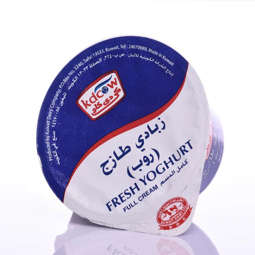 روب قليل الدسم 170جم