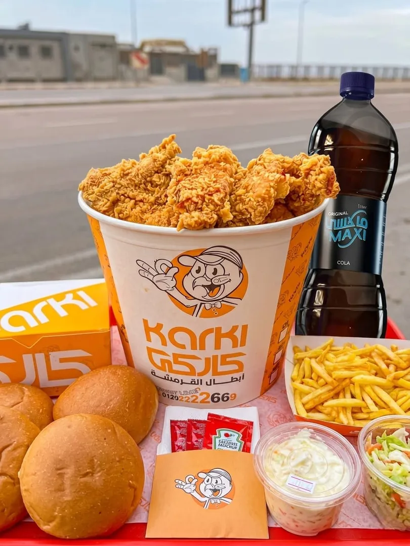 Family Strips Meal