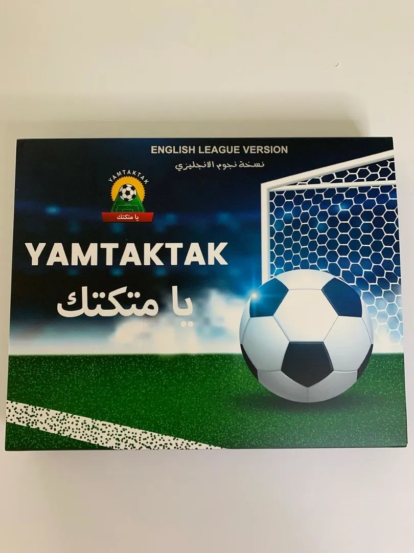 لعبة يا متكتك – نسخة نجوم الدوري الإنجليزي