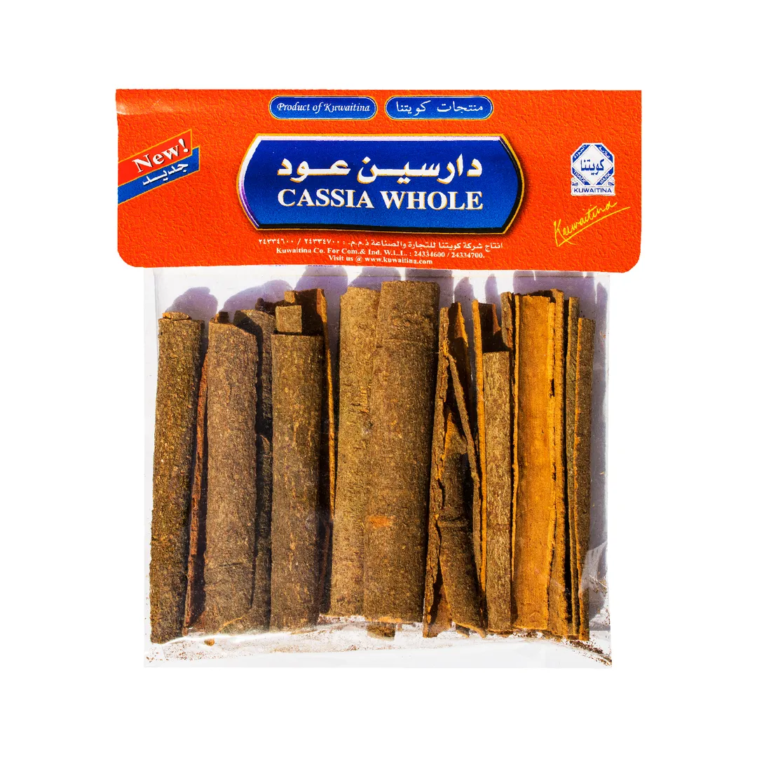 دارسين عود