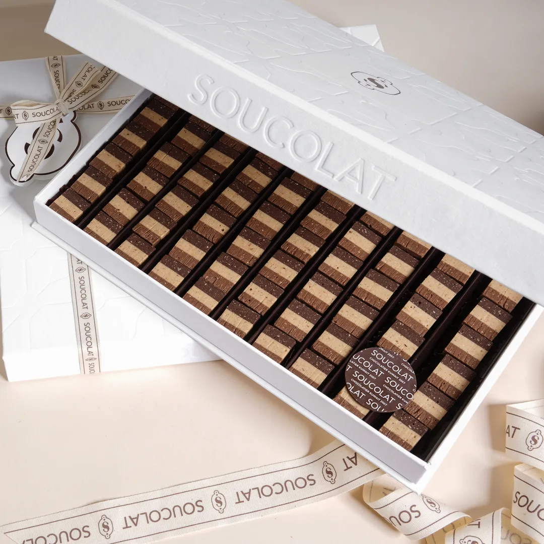 Hazelnut Trio