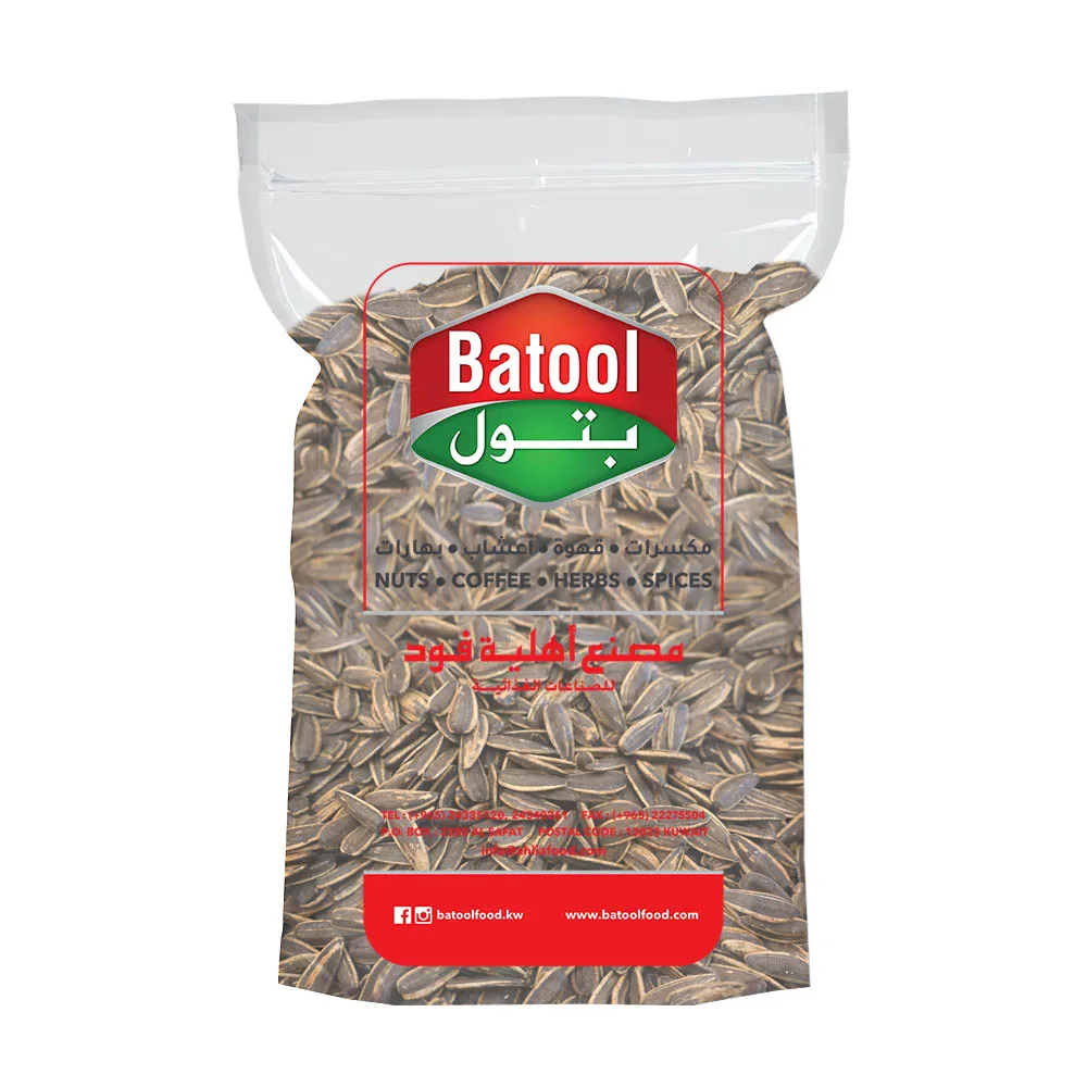 Batool Sunflower Seed Smoked 5 Kilo