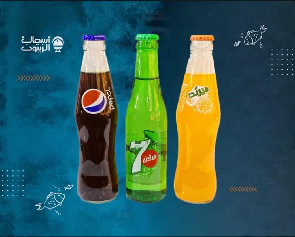 المشروبات الغازية