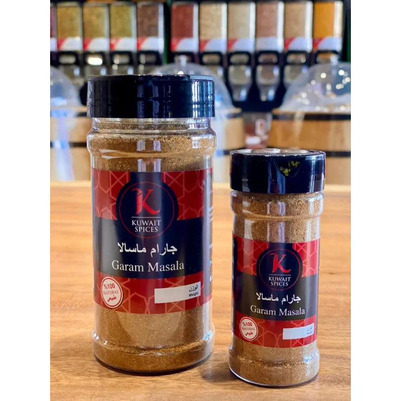 Garam masala Powder