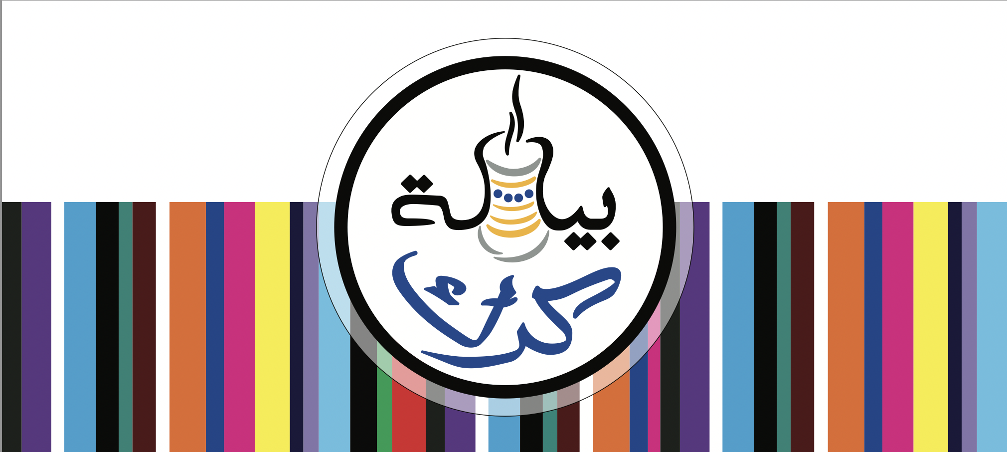 Byalat Karak