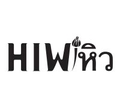 Hiw Demo