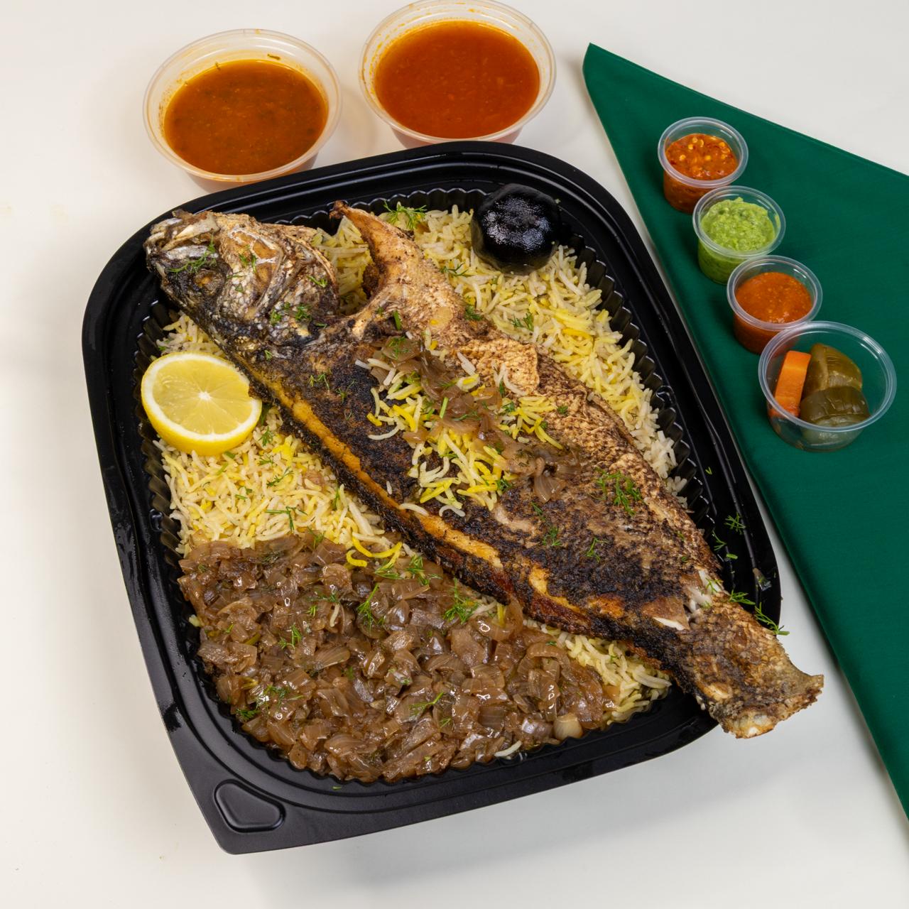 مطبق سيباس