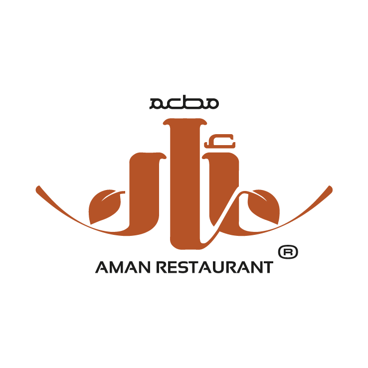Aman Restaurant
